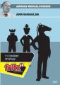 Arkhangelsk by Adrian Mikhalchishin, ChessBase DVD-ROM, £26.95.