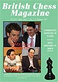 July 2007 cover: Grischuk, Gelfand, Leko and Aronian