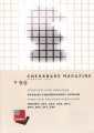 ChessBase Magazine 98