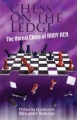 Chess on the Ledge by Andy Rea