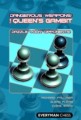 Dangerous Weapons: The Queen’s Gambit by Richard Palliser, Glenn Flear and Chris Ward, Everyman, 237 pages, £14.99.