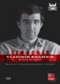 Vladimir Kramnik: My Path to the Top by Vladimir Kramnik, ChessBase DVD-ROM, £27.50.
